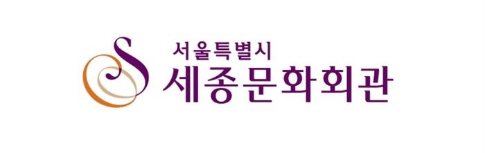 ▲세종문화회관